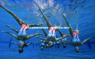 开云体育下载_维拉主场通道陈列欧冠奖杯，枪手赛前承受心理压力