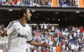 【开云app】男篮对韩失利揭示，过气老将当退，新生力量当立