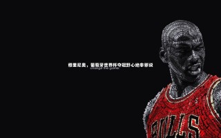 开云app|穆里尼奥，葡萄牙世界杯夺冠野心绝非邪说